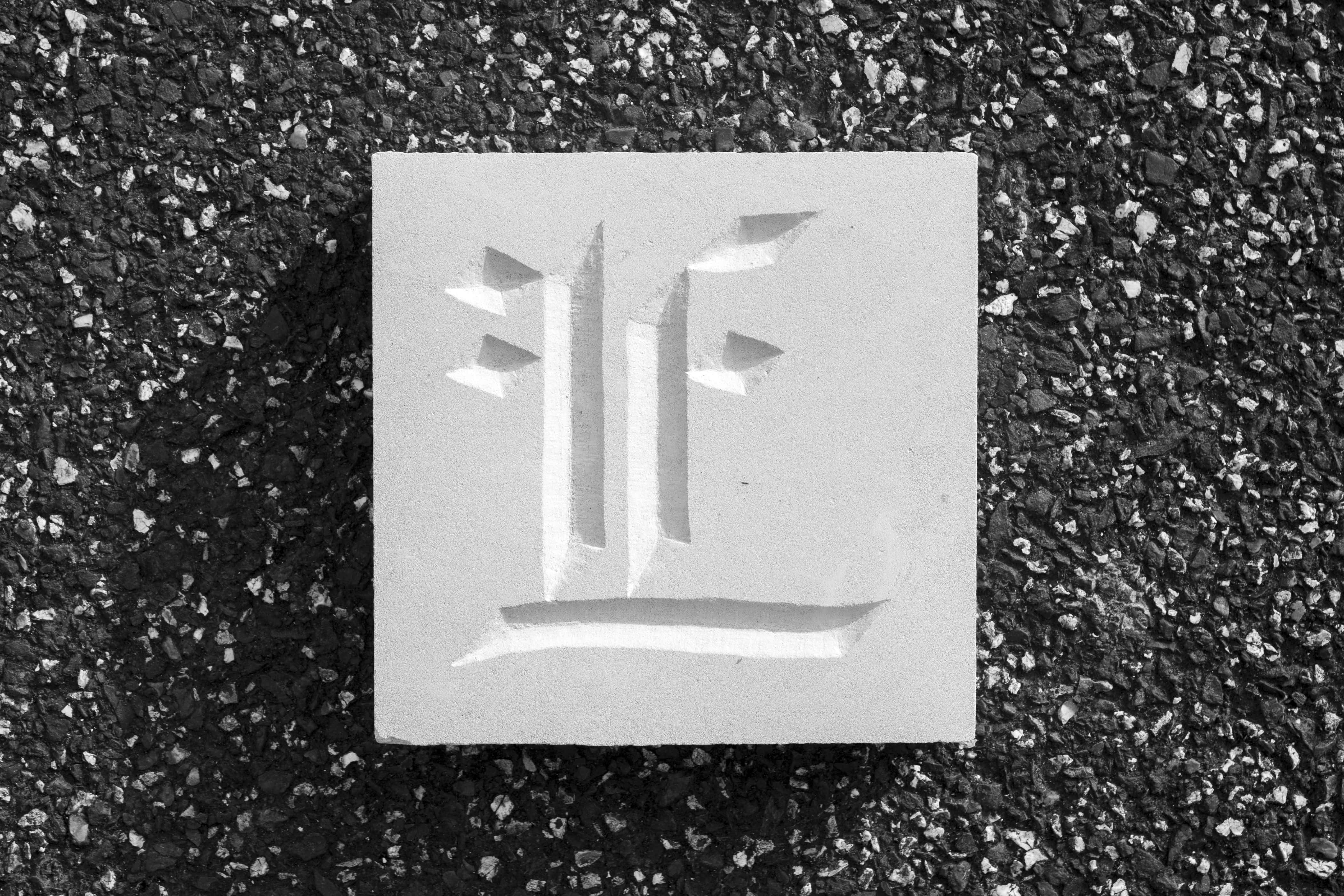 Gravé dans la roche