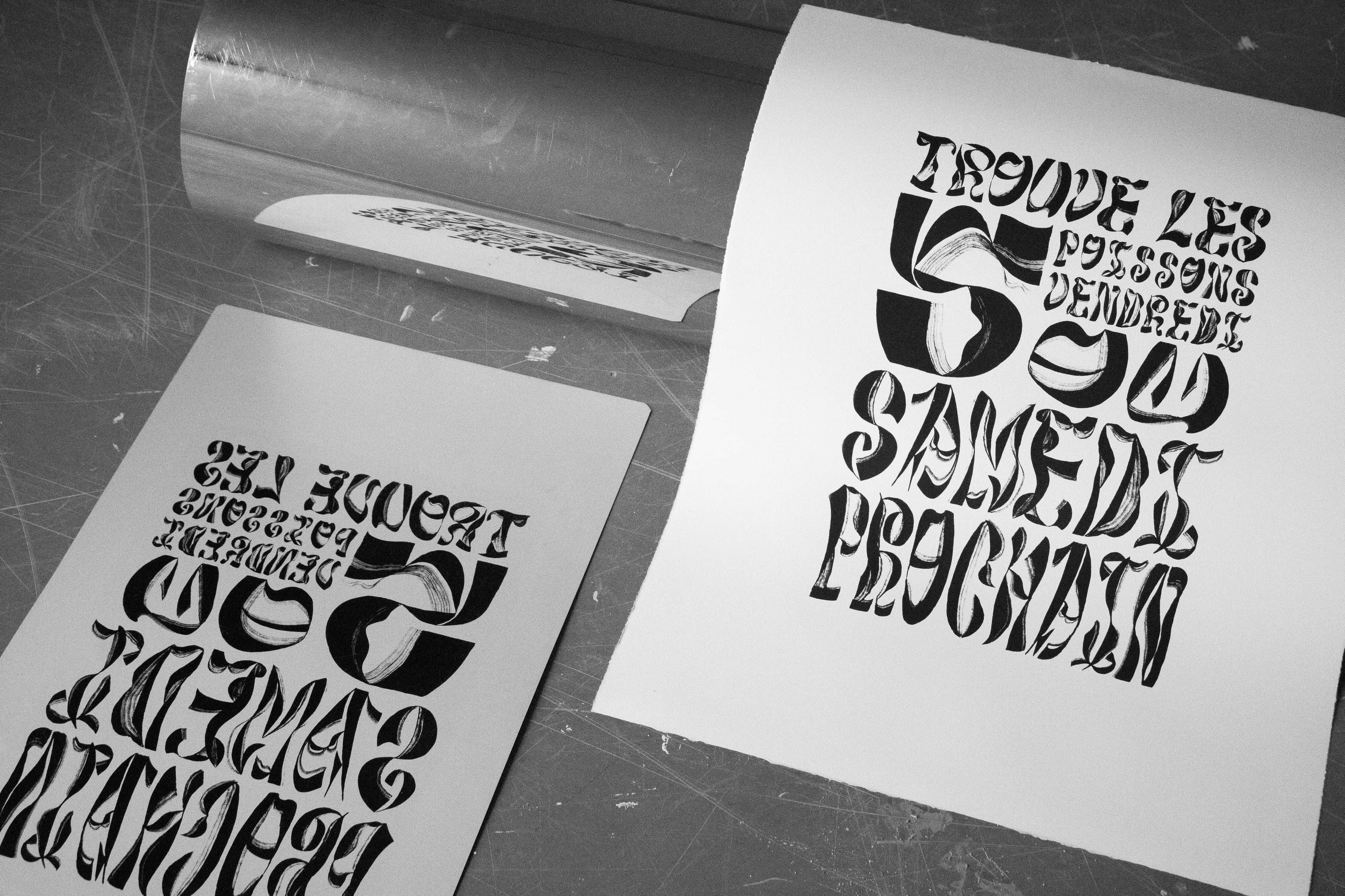 Je te laisserai des mots